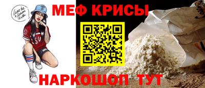 гидропоника Каменск-Шахтинский