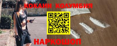 гидропоника Каменск-Шахтинский