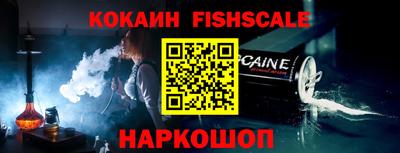 гидропоника Каменск-Шахтинский