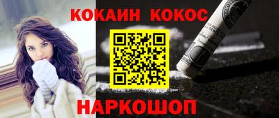 сатива Каменск-Уральский