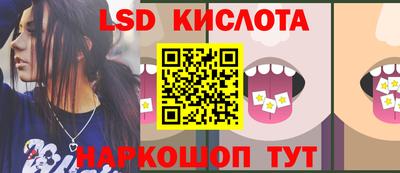гидропоника Каменск-Шахтинский
