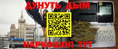 гидропоника Каменск-Шахтинский