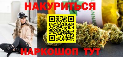 гидропоника Каменск-Шахтинский