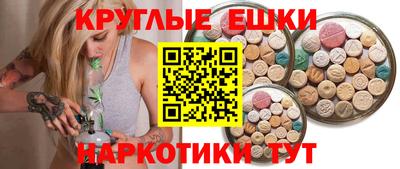 твердый Камень-на-Оби