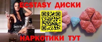 сатива Каменск-Уральский