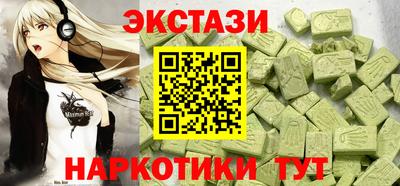 твердый Камень-на-Оби