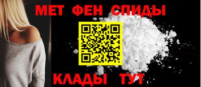 сатива Каменск-Уральский