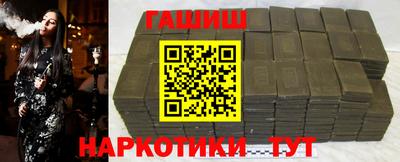 гидропоника Каменск-Шахтинский
