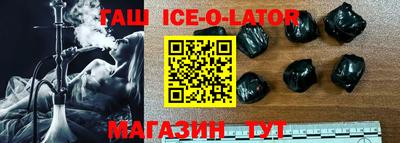 сатива Каменск-Уральский