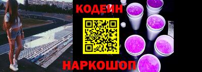 гидропоника Каменск-Шахтинский