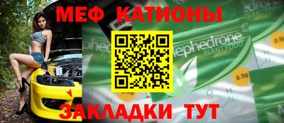 гидропоника Каменск-Шахтинский