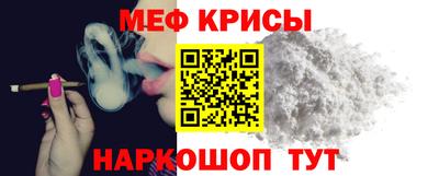 твердый Камень-на-Оби